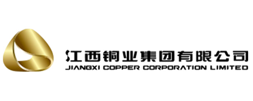 江西銅業(yè)集團(tuán)