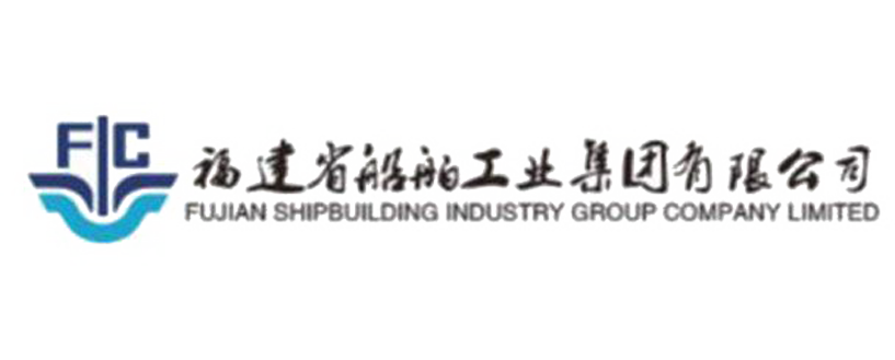 福建船舶集團(tuán)