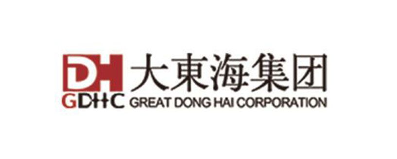 大東海集團(tuán)